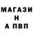 ГЕРОИН VHQ V Block