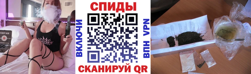 Бутират бутандиол  Жуковка 