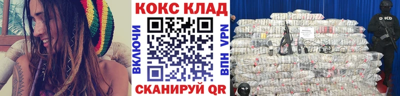 Кокаин 98%  магазин    Жуковка 