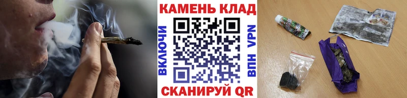 что такое   Жуковка  OMG как войти  ГАШ Premium 