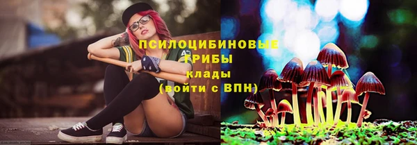 героин Алексеевка