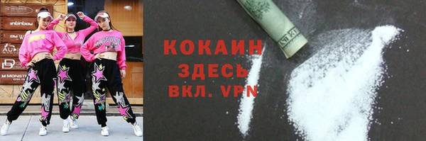 героин Алексеевка