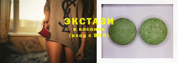героин Алексеевка