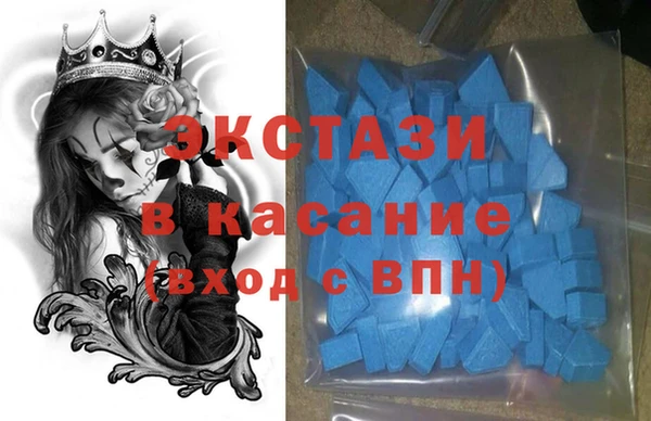 героин Алексеевка