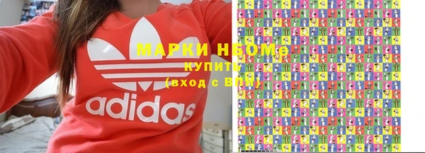 героин Алексеевка