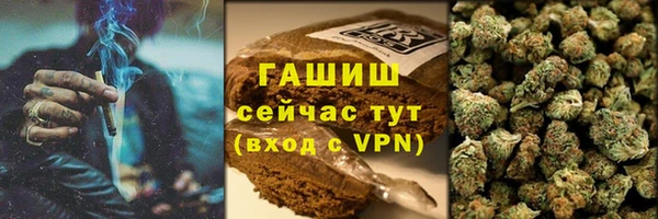 героин Алексеевка