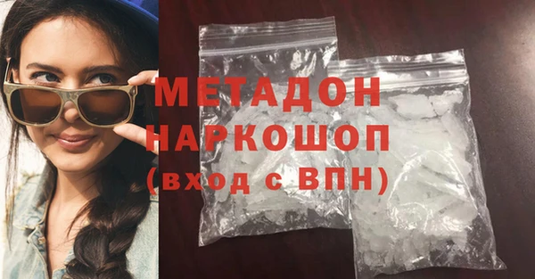 героин Алексеевка