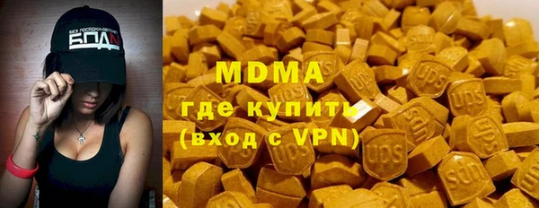 героин Алексеевка