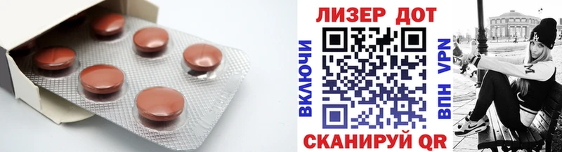 MEGA ТОР  Жуковка  LSD-25 экстази кислота 